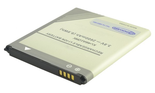 [LTMBI0128A] BATTERY SAMSUNG GALAXY S4